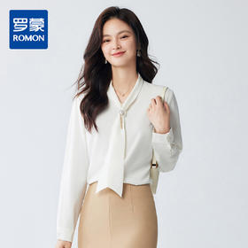 【时尚有型】罗蒙春秋款女士长袖衬衫优雅干练轻盈气质衬衫女