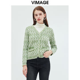 VIMAGE纬漫纪秋季新款羊毛时尚通勤气质百搭短款针织开衫VC2301216