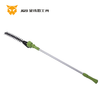 24V12Ah450长杆绿篱机1.6米（整机） 商品缩略图0