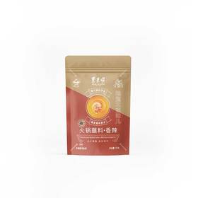 东来顺 火锅蘸料（香辣） 125g*5