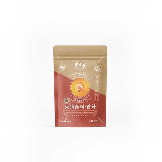 东来顺 火锅蘸料（香辣） 125g*5 商品图0