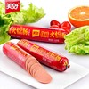 【超市】美好火腿肠 商品缩略图0