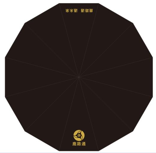 【鹿路通定制】三折10K自动伞 商品图1