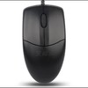 【TXD】鼠标 双飞燕 520NU/个 sfysb 商品缩略图0