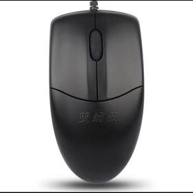 【TXD】鼠标 双飞燕 520NU/个 sfysb