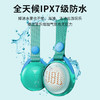 JBLJRPOP音乐泡泡 随身便携炫彩户外蓝牙音箱迷你挂件环保材质IPX7级防水耐摔 樱桃红 /数码 /影音娱乐 /音箱/音响 商品缩略图4