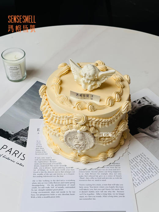 处女座H款 商品图0