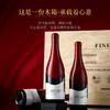 【独特封蜡技术】菲特瓦·伯恩干红葡萄酒 罗纳河谷AOP 15%vol 商品缩略图10