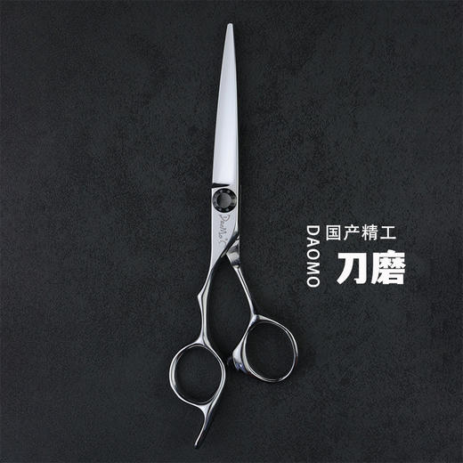 【DaoMo系列】左手6寸综合剪 商品图3