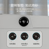 H862欧若拉智能马桶  简配/中配/高配/顶配 商品缩略图9