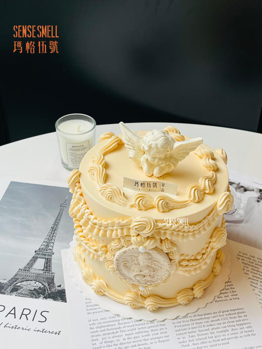 处女座H款 商品图1