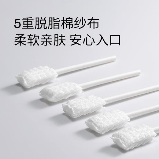 60支|婴儿口腔清洁棒清洁器新生儿洗舌苔纱布牙刷  婴儿牙刷 商品图2