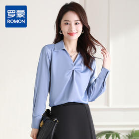 【质感V领】罗蒙女士长袖衬衫优雅简约职场减龄百搭舒适长袖衬衫女
