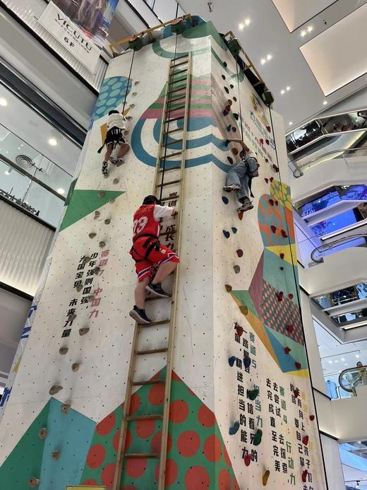 【大国宝贝】B-5F 限时优惠29.9元，享双次攀岩体验！ 商品图2