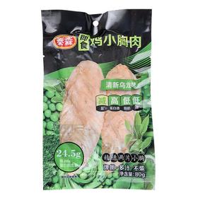 泰森即食鸡小胸肉清新乌龙味80g