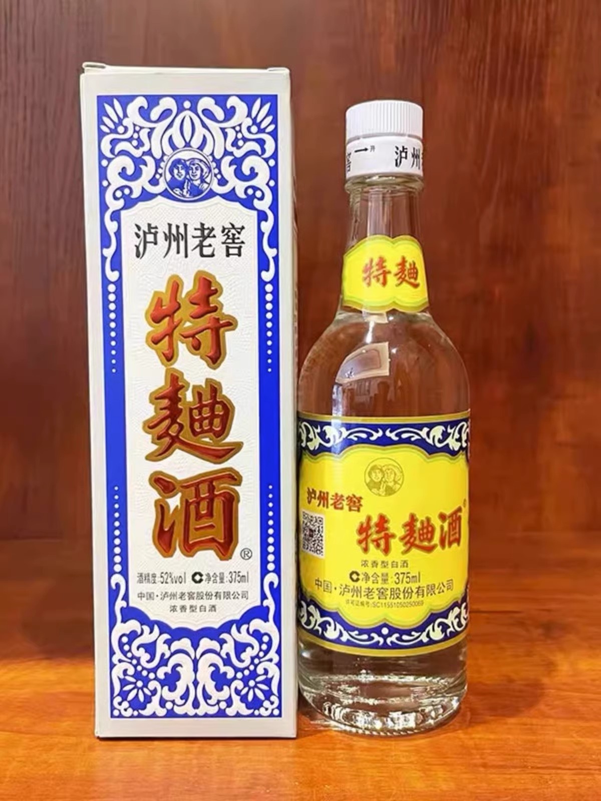 2016年泸州老窖特曲60版52度