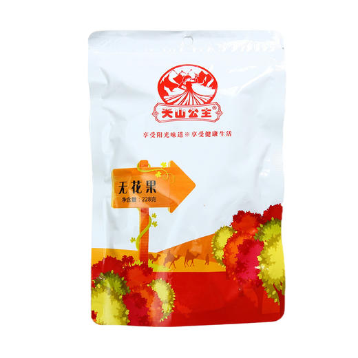 【自营】天山公主 新疆特产无添加孕妇休闲食品煲汤煮粥果脯无花果228克 商品图6