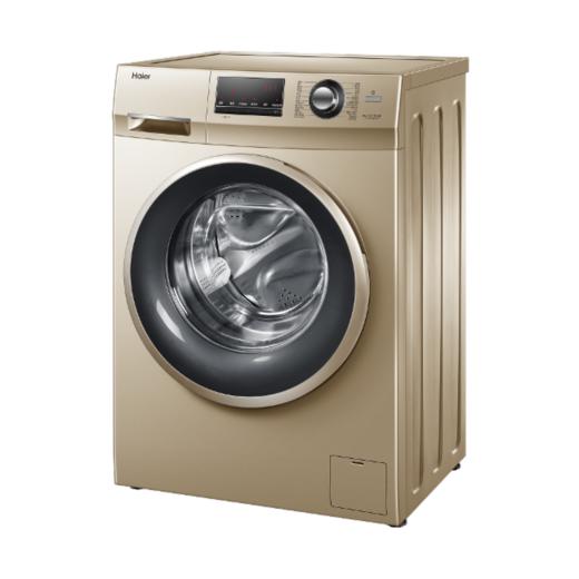 海尔/洗衣机/G100108B12G 商品图2