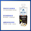 青海 小西牛 青稞黑米风味酸奶160g*10袋/箱（常温酸奶） 商品缩略图1