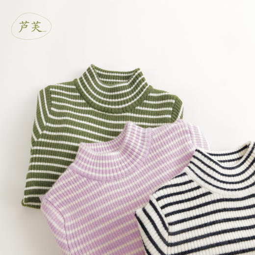 【马克珍妮 芦芙】冬装新款 女童羊毛条纹高弹高领柔软毛衣231970 商品图3