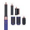 Dyson 戴森多功能造型器旗舰套装HS05\HS03  空气卷发棒 商品缩略图2
