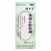 坤士兰,杀菌止痒洗剂 【180ml/瓶】贵州长生 商品缩略图0