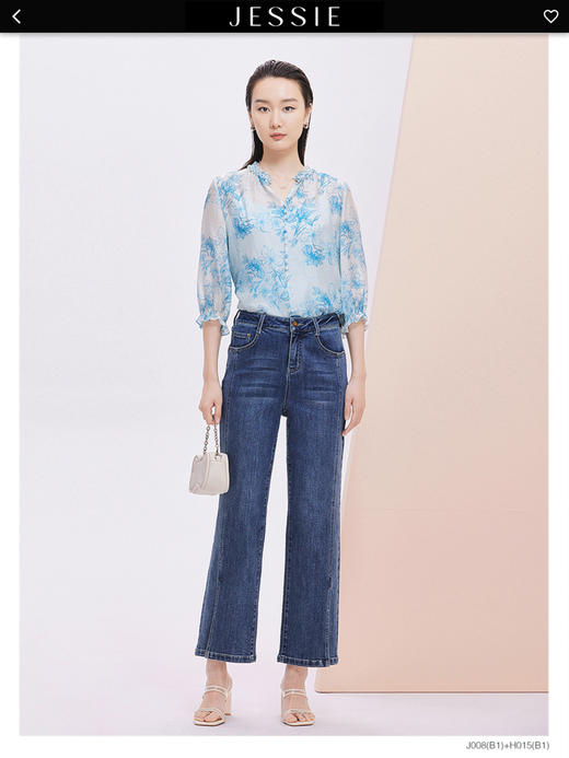 2Ｆ杰西裤子 商品图0