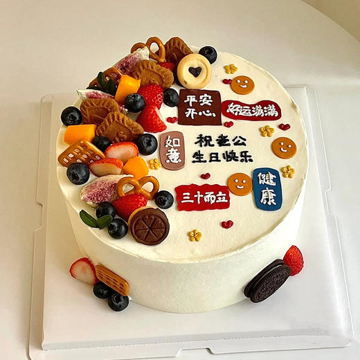 扭转乾坤 商品图0