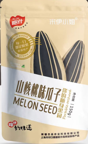 米伊小姐山核桃味瓜子150g*1