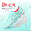 Lining/李宁锦系列次顶TF碎钉/MG短钉袋鼠皮成人足球鞋男YSFT011-4 商品缩略图4