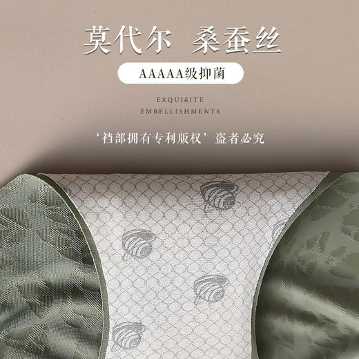 【超舒适冰裂纹 国风青花瓷】高腰蕾丝女士内裤 性感无痕 冰丝透气 收腹提臀 莫代尔抗Jun裆短裤头女 塑造更优美臀型！ 商品图3