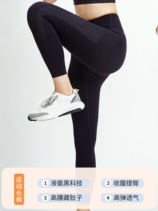 【断码清仓】奶糖派大码遮肉分体泳衣运动内衣背心式可外穿文胸女【非质量问题不退不换】 商品图9