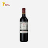 拉菲（LAFITE）传奇源自拉菲罗斯柴尔德 珍藏赤霞 法国原瓶进口红葡萄酒 750ML 商品缩略图0