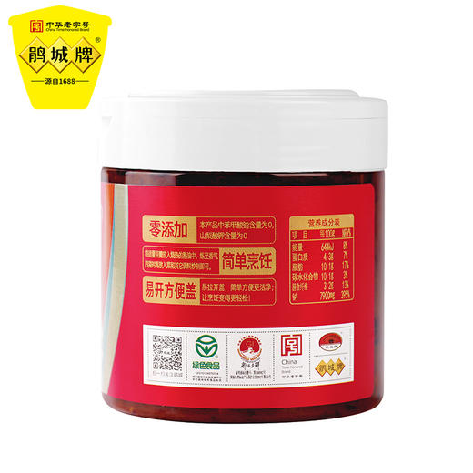 鹃城牌 零添加红油豆瓣360g*2 易拉罐装使用方便家用炒菜调味料 两罐组合装 商品图3