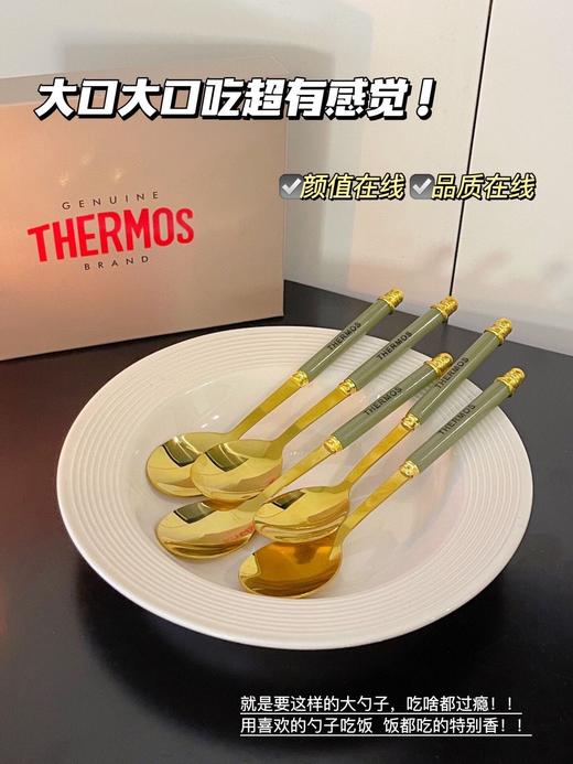 【清仓好价】F-THERMOS· 牛油果礼盒勺（5支装） 商品图2