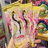 叶罗丽10元仙境收藏卡 商品缩略图0