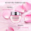 法国LANCOME/兰蔻 水份緣日晚霜套裝 50ml*2【香港直邮】 商品缩略图2