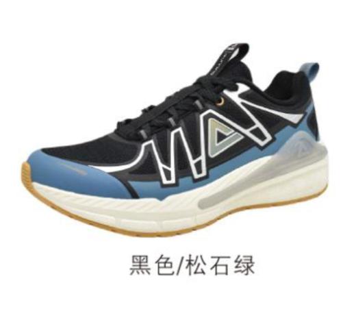 匹克2023冬季新款缓震系列男款缓震跑鞋ET34851H 商品图0