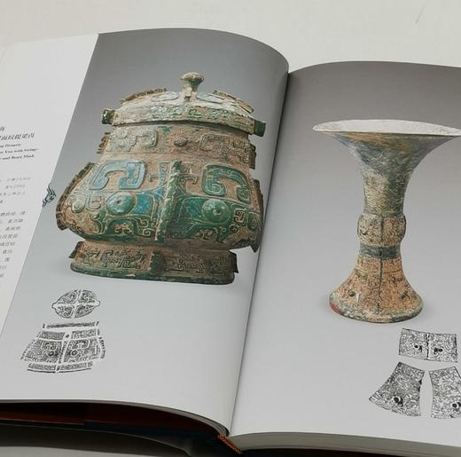 钜惠：《长沙馆藏文物精华》，16开铜版彩印，王立华主编，湖南美术出版社2007年版，173页，定价198，售价38元，非偏远地区包邮。 商品图7