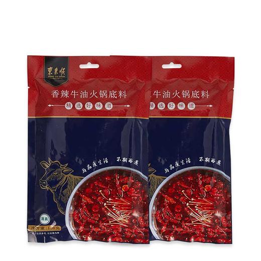 东来顺 香辣牛油底料 150g*2 商品图0