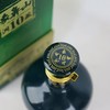 象鼻山洞10藏 象藏酒50%vol500ml 桂林三花 商品缩略图1