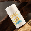 杰蔓妮隐形防晒棒SPF50+ 25ML 商品缩略图1