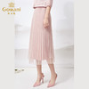 乔万尼半身裙新款春季a字网纱百褶气质高级感半裙ET2D271 商品缩略图2
