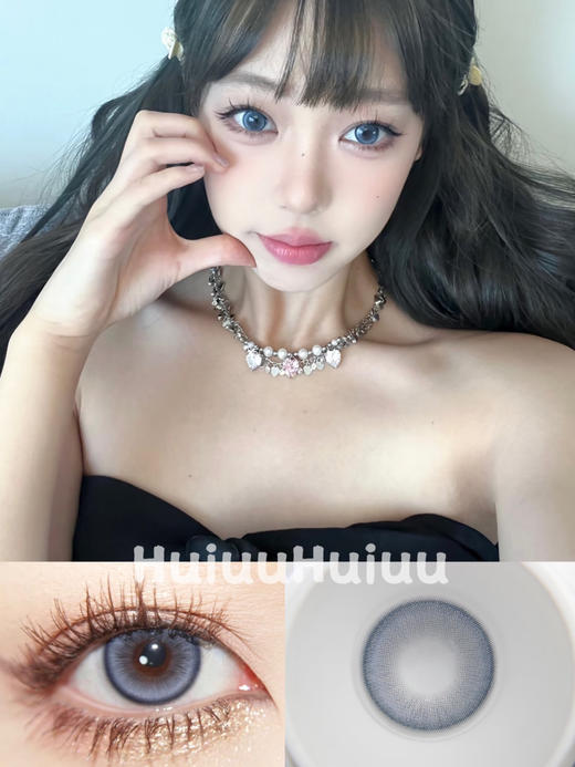 【中直径】Doragina-出逃海风-14.2mm【年抛 0-1000度 无525/575】 商品图0