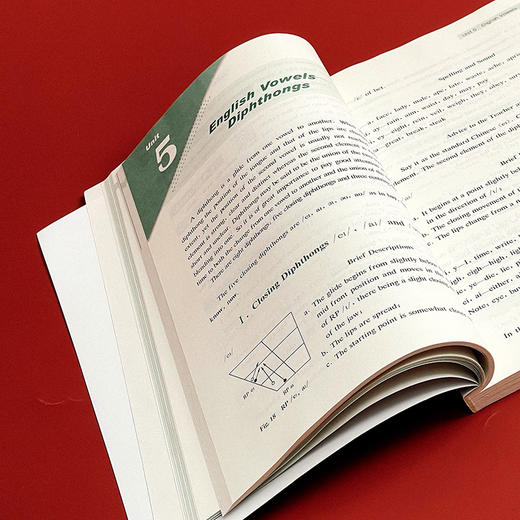 英语语音学 第四版 孟宪忠 高等师范院校英语语音教材 英语教育 商品图11