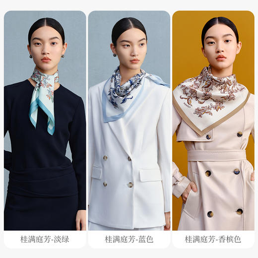 万事利“桂满庭芳”63厘米双面印花中方巾 商品图2