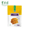 东来顺 休食组合（板筋，手撕牛肉片，牛肉粒） 商品缩略图1