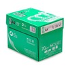 【TXD】复印纸 至冠 A4/箱 5包/箱（500张/包）fyzzga4 商品缩略图0