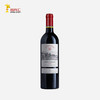 拉菲传奇源自罗斯柴尔德 圣爱美乐精选产区AOC干红葡萄酒法国 商品缩略图0
