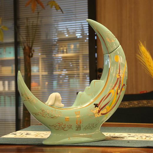 皇台 山河如意 浓香型 999ml 商品图3